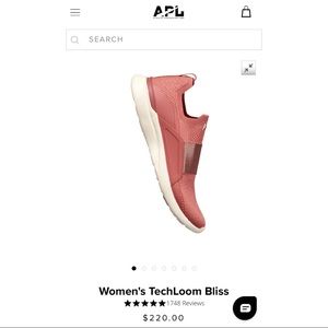 NIB APL TECHLOOM BLISS SNEAKERS